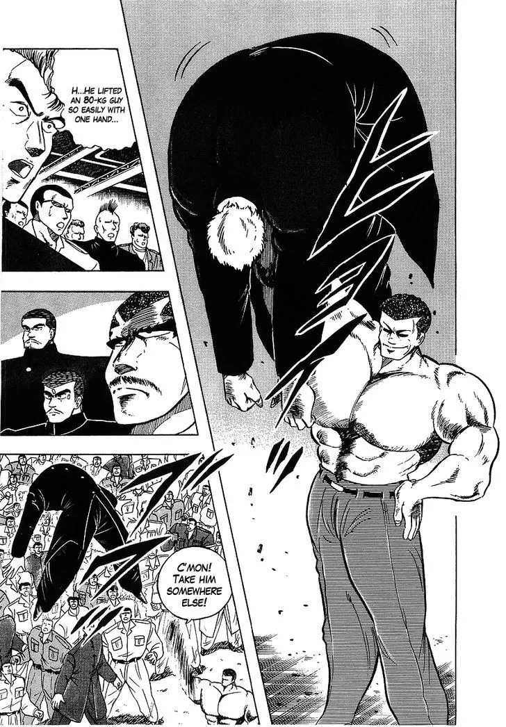 Read Osu!! Karatebu chapter 110 image 12 on Lezhin