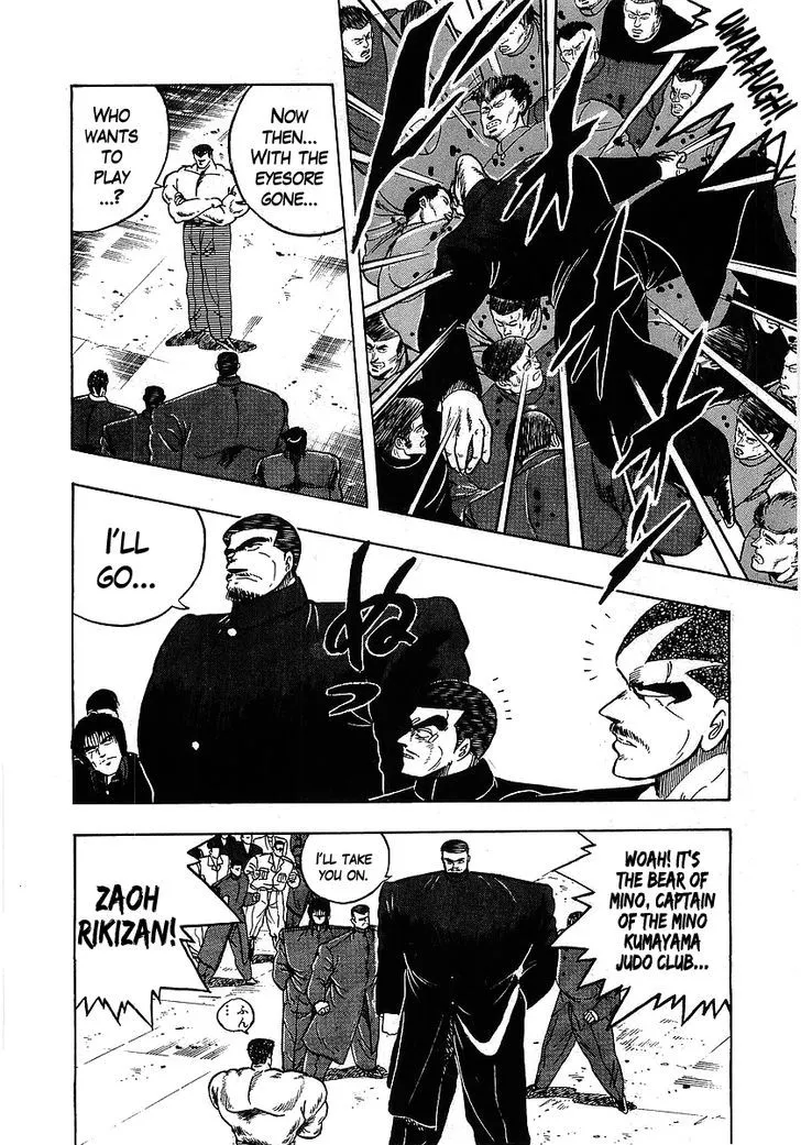 Read Osu!! Karatebu chapter 110 image 13 on Lezhin