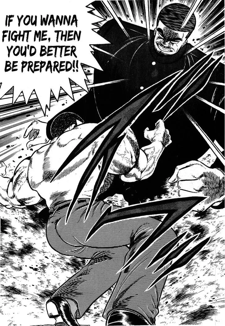 Read Osu!! Karatebu chapter 110 image 15 on Lezhin