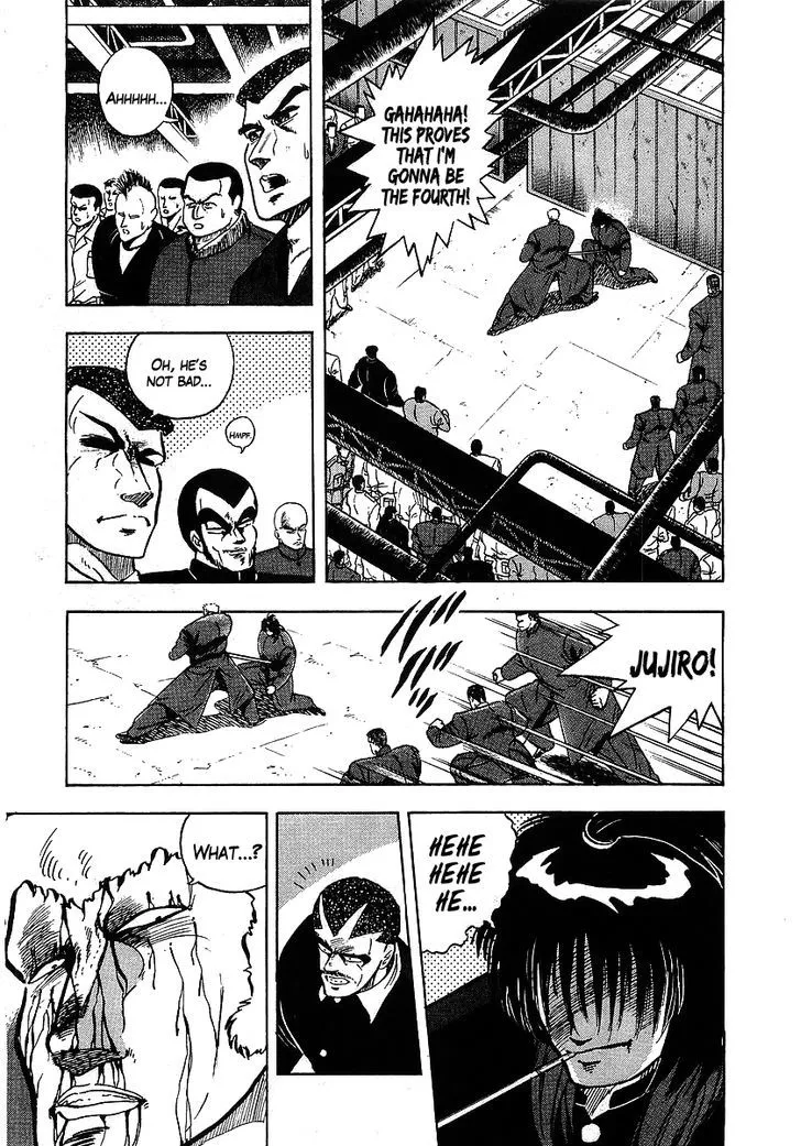 Read Osu!! Karatebu chapter 110 image 2 on Lezhin