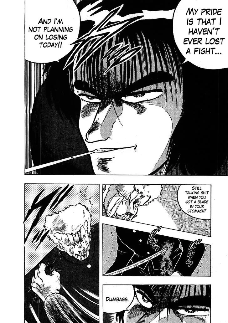 Read Osu!! Karatebu chapter 110 image 3 on Lezhin