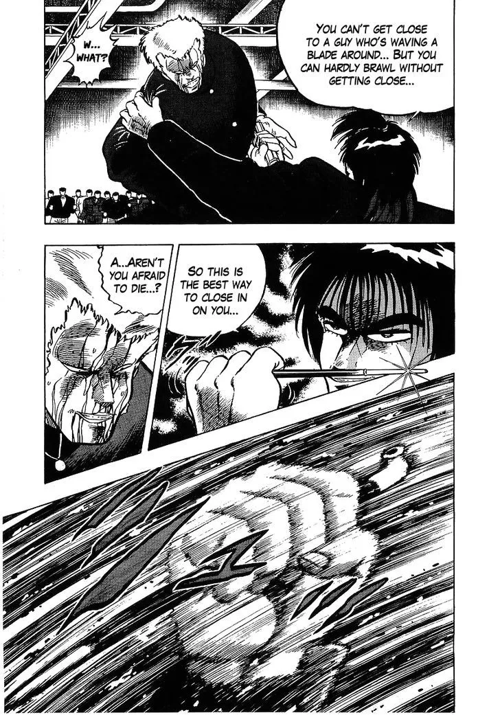 Read Osu!! Karatebu chapter 110 image 4 on Lezhin