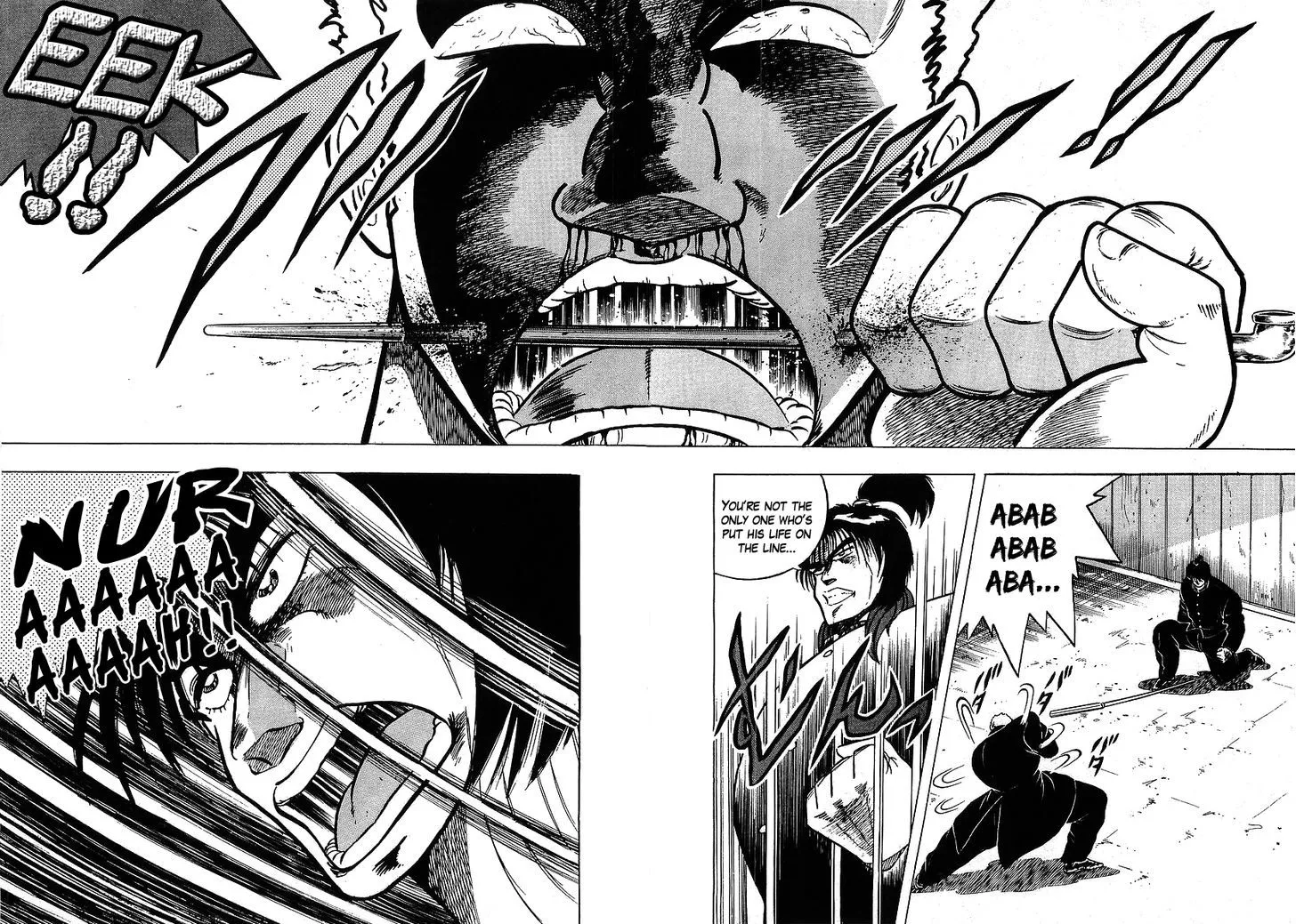 Read Osu!! Karatebu chapter 110 image 5 on Lezhin