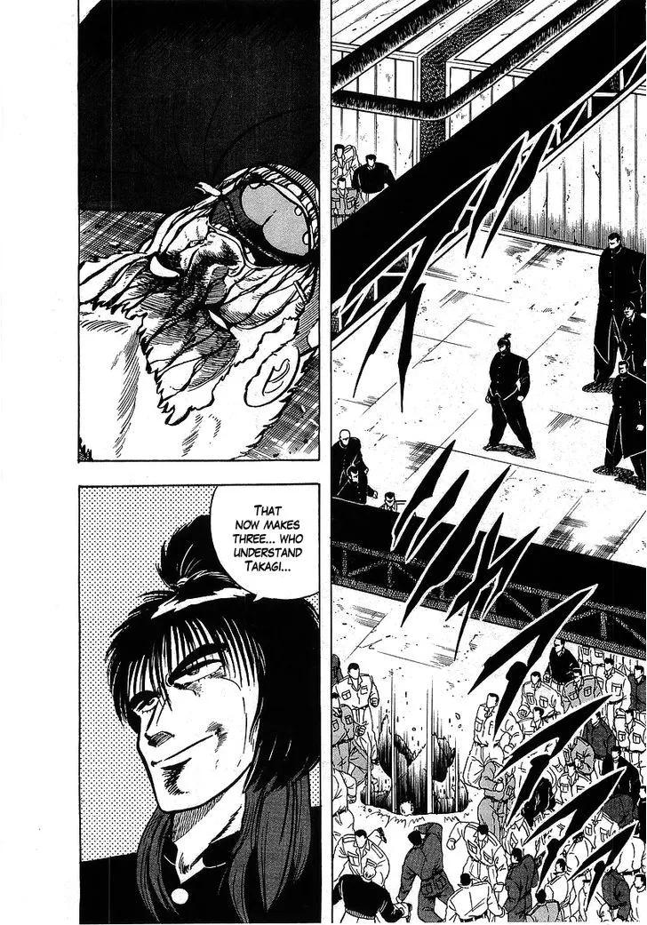 Read Osu!! Karatebu chapter 110 image 7 on Lezhin