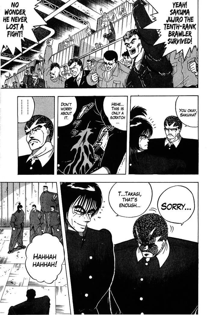 Read Osu!! Karatebu chapter 110 image 8 on Lezhin