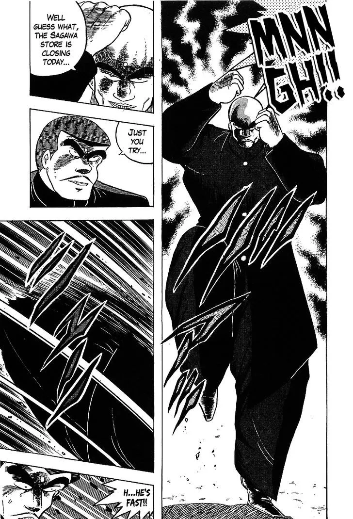 Read Osu!! Karatebu chapter 112 image 14 on Lezhin