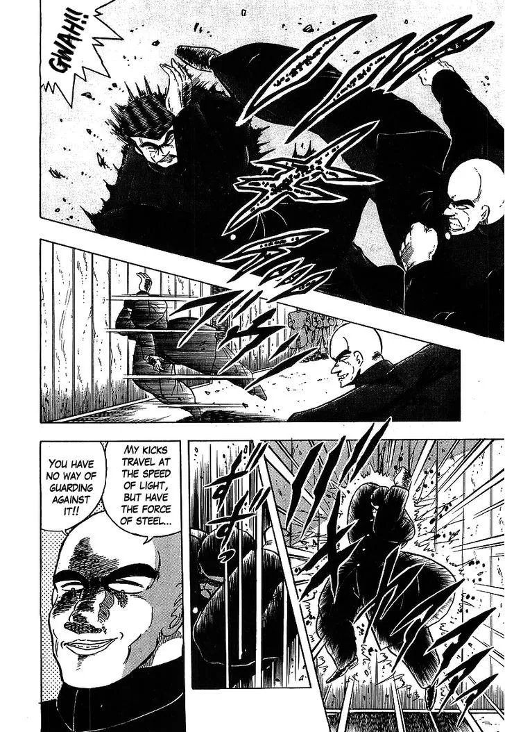 Read Osu!! Karatebu chapter 112 image 15 on Lezhin