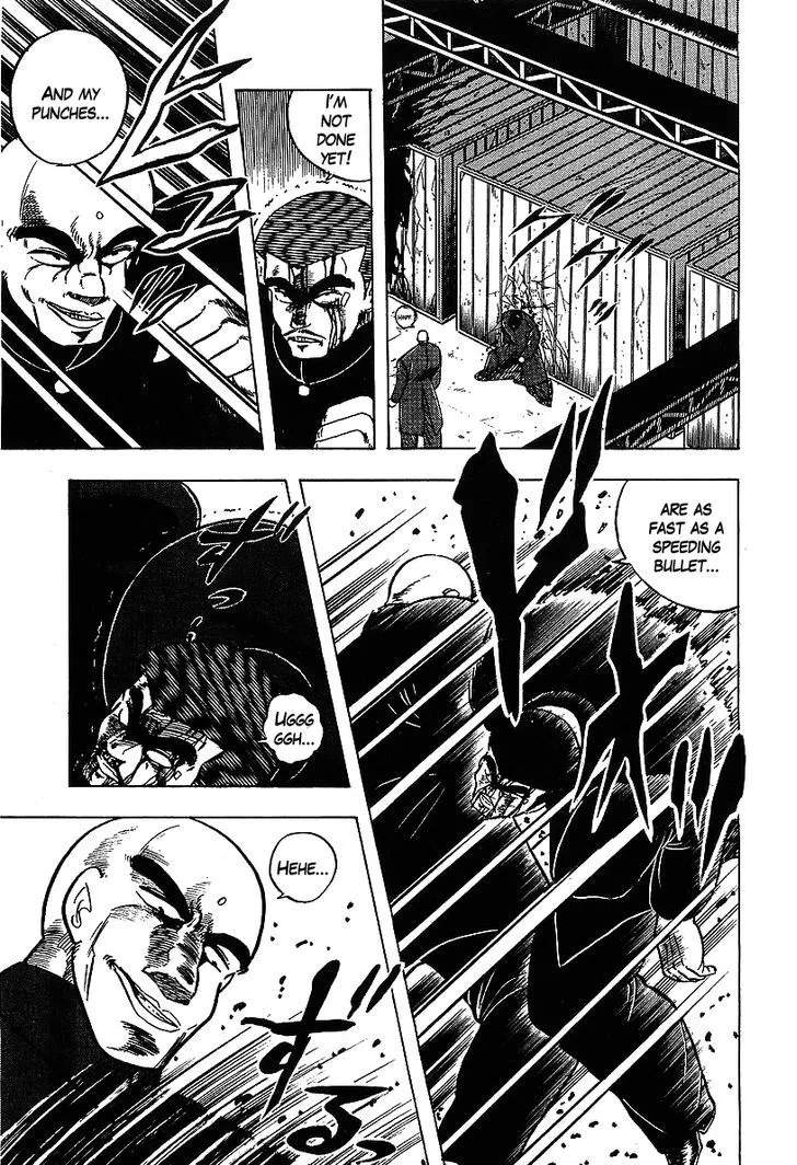Read Osu!! Karatebu chapter 112 image 16 on Lezhin