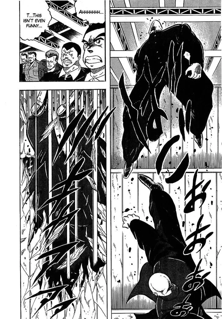 Read Osu!! Karatebu chapter 112 image 19 on Lezhin