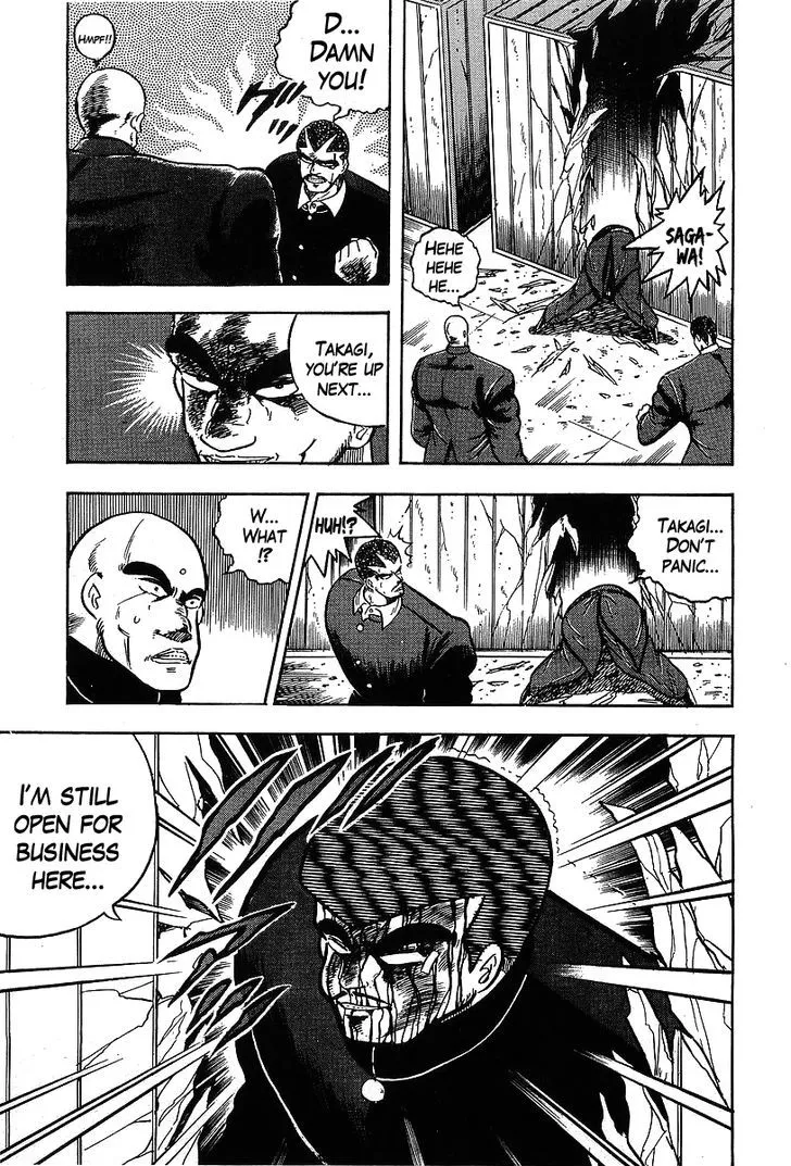 Read Osu!! Karatebu chapter 112 image 20 on Lezhin