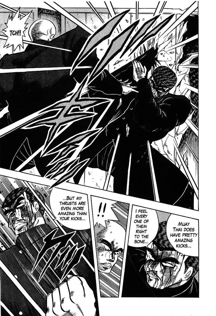 Read Osu!! Karatebu chapter 112 image 22 on Lezhin