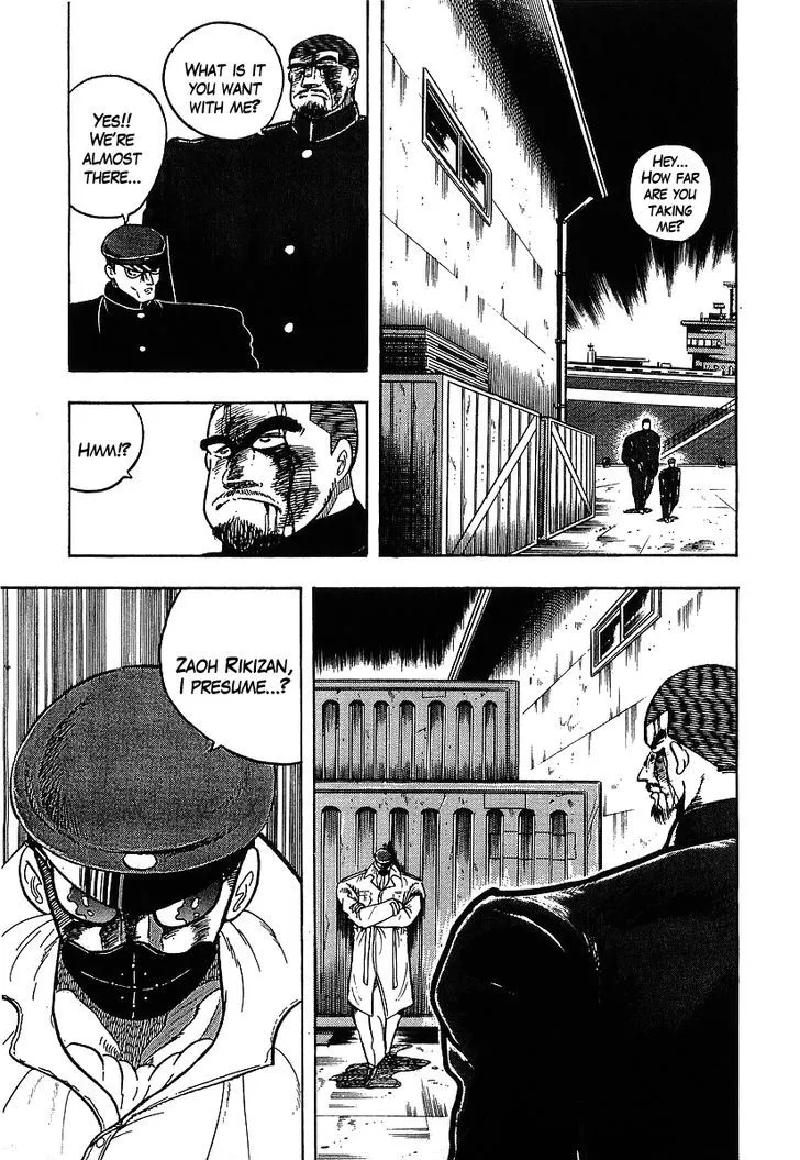 Read Osu!! Karatebu chapter 112 image 25 on Lezhin