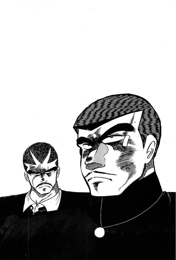 Read Osu!! Karatebu chapter 112 image 26 on Lezhin
