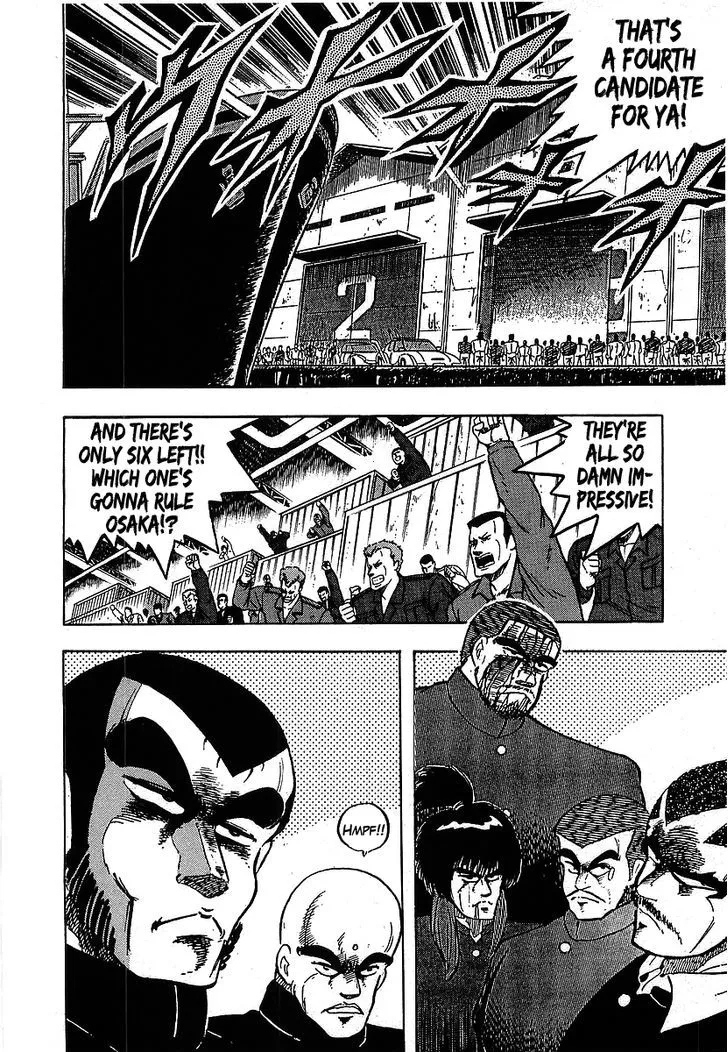 Read Osu!! Karatebu chapter 112 image 9 on Lezhin