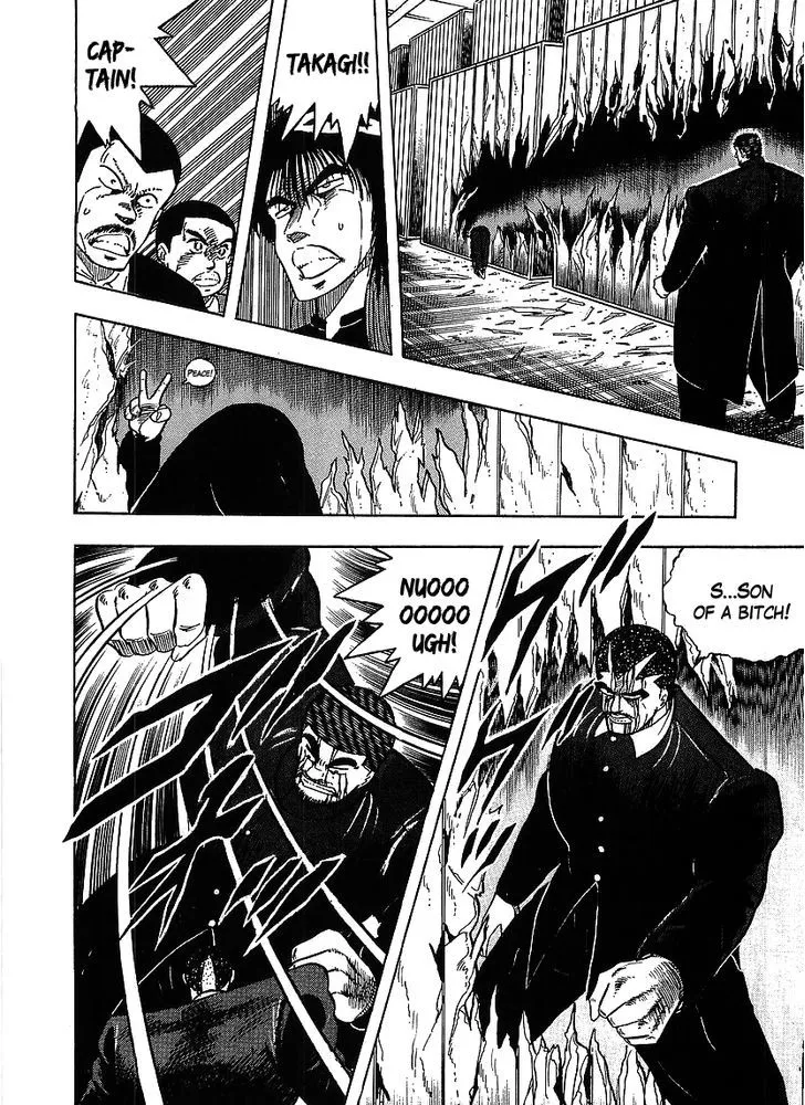 Read Osu!! Karatebu chapter 114 image 11 on Lezhin