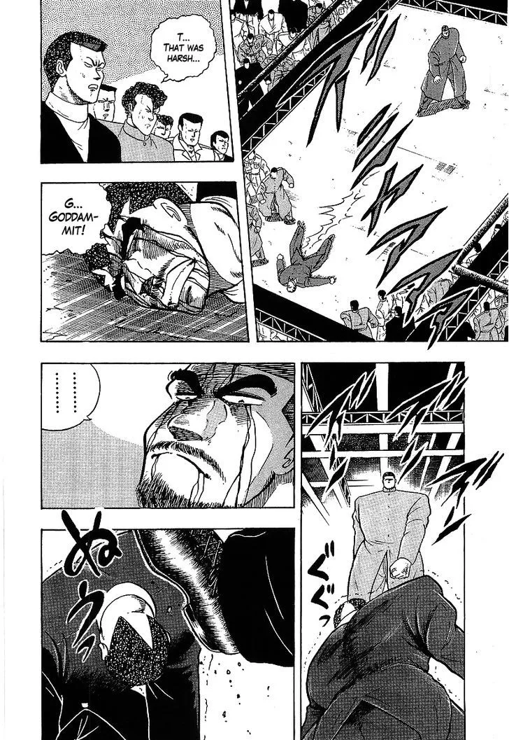 Read Osu!! Karatebu chapter 114 image 13 on Lezhin