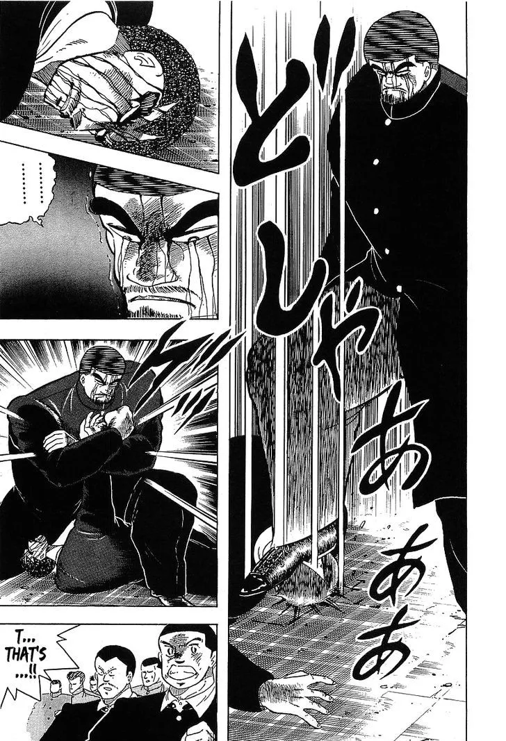 Read Osu!! Karatebu chapter 114 image 14 on Lezhin