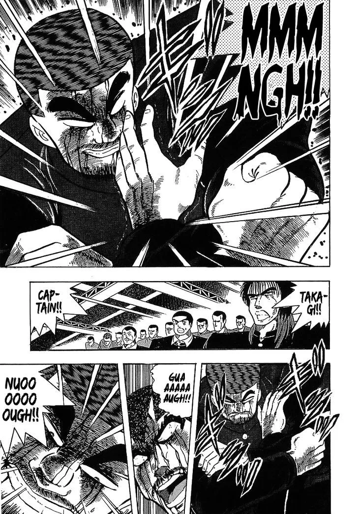 Read Osu!! Karatebu chapter 114 image 16 on Lezhin