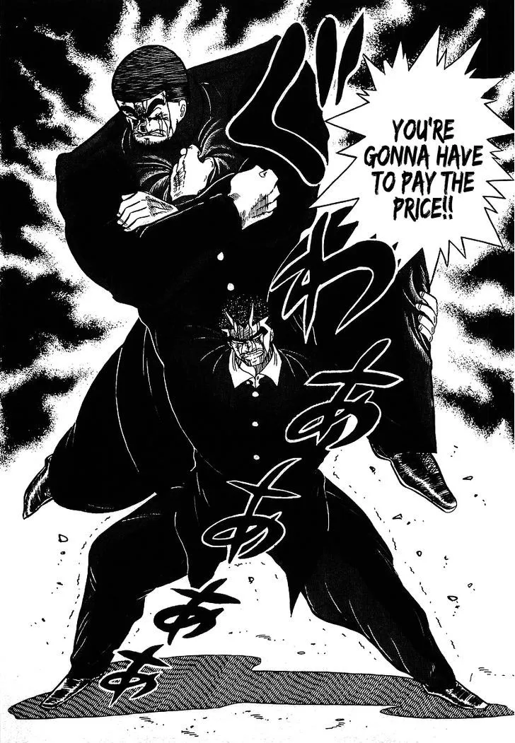 Read Osu!! Karatebu chapter 114 image 18 on Lezhin