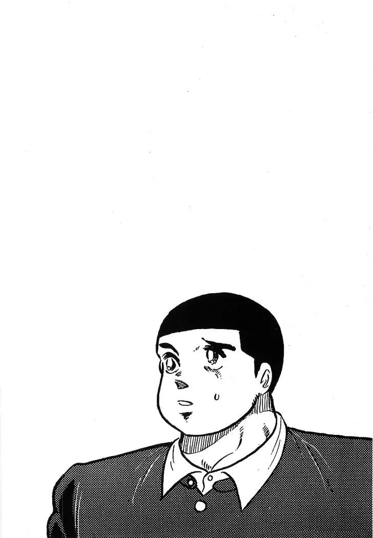 Read Osu!! Karatebu chapter 114 image 19 on Lezhin