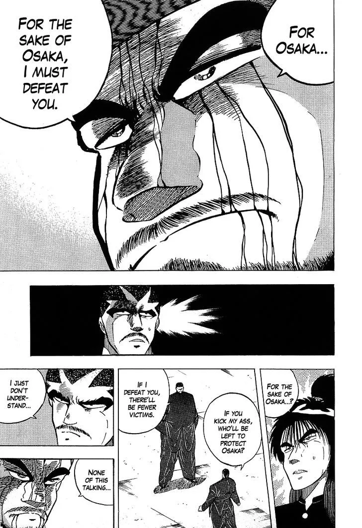 Read Osu!! Karatebu chapter 114 image 2 on Lezhin