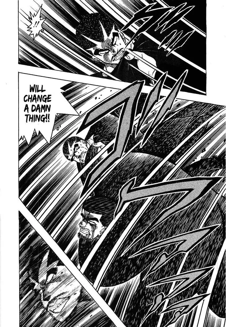 Read Osu!! Karatebu chapter 114 image 3 on Lezhin