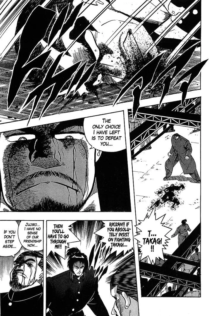 Read Osu!! Karatebu chapter 114 image 4 on Lezhin