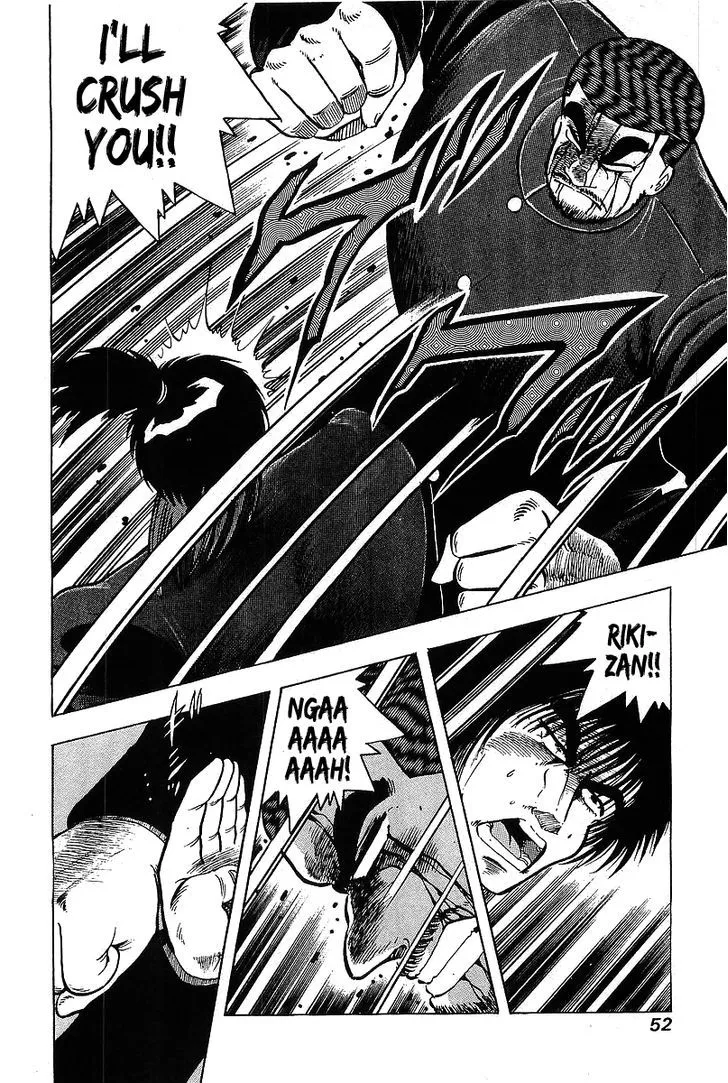 Read Osu!! Karatebu chapter 114 image 5 on Lezhin