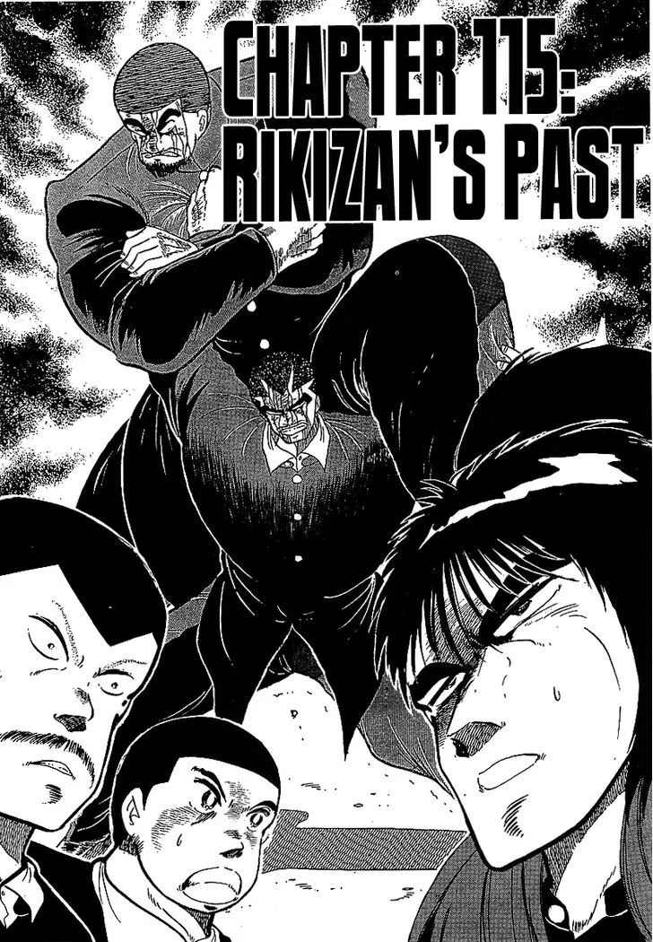 Read Osu!! Karatebu chapter 115 image 0 on Lezhin