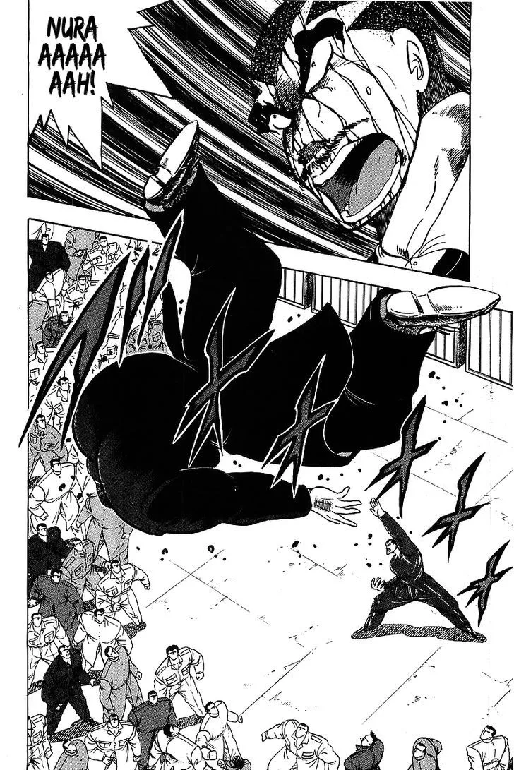 Read Osu!! Karatebu chapter 115 image 1 on Lezhin