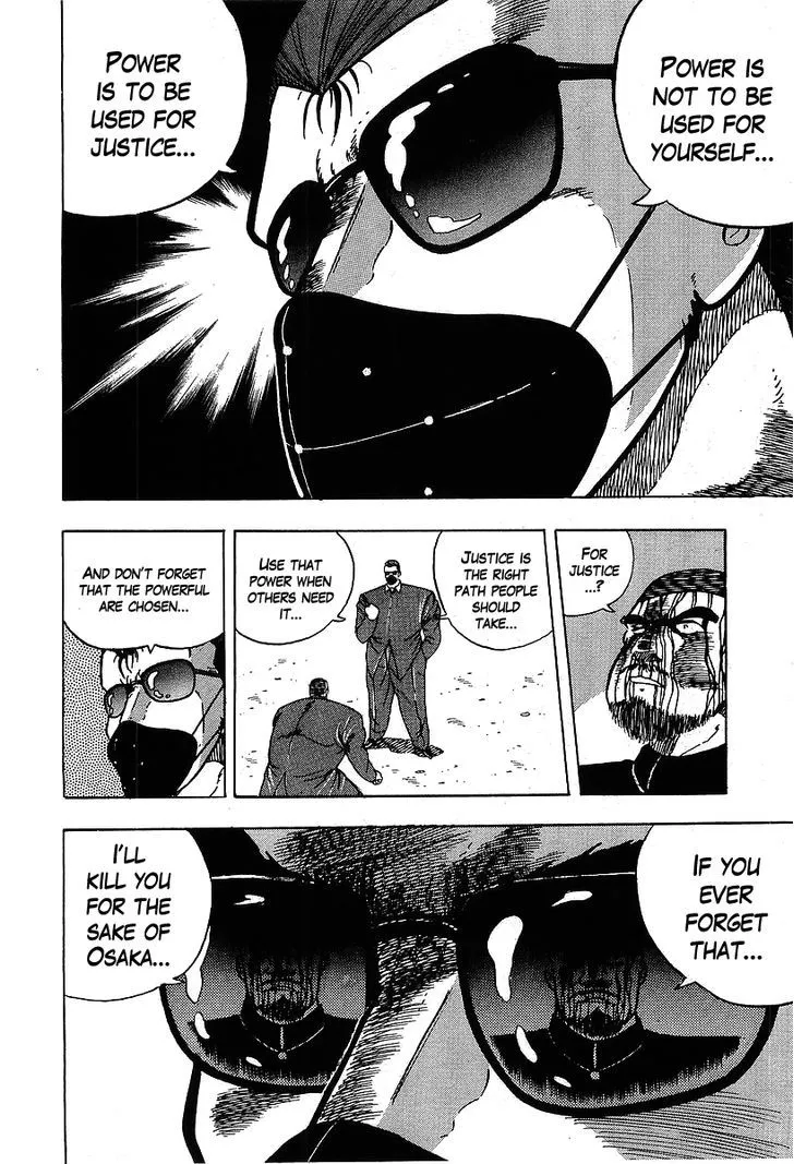 Read Osu!! Karatebu chapter 115 image 12 on Lezhin