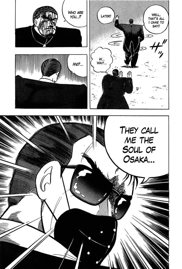 Read Osu!! Karatebu chapter 115 image 13 on Lezhin