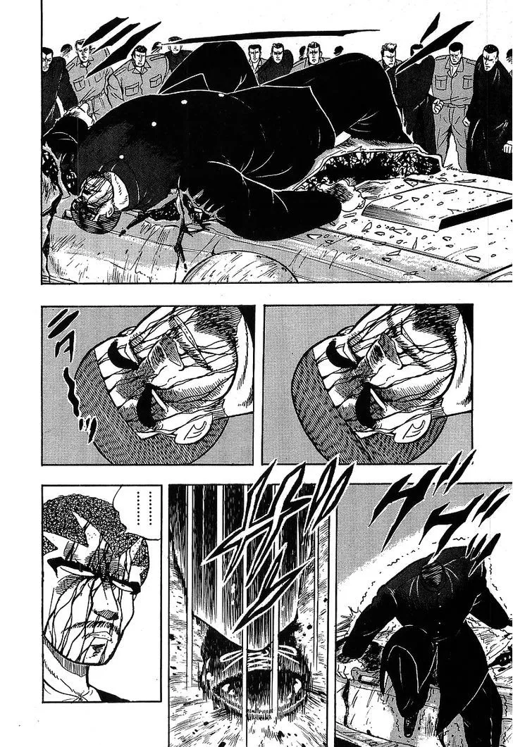 Read Osu!! Karatebu chapter 115 image 3 on Lezhin