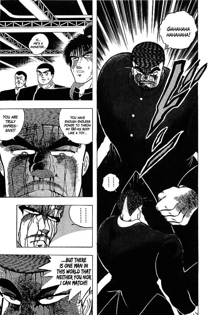 Read Osu!! Karatebu chapter 115 image 4 on Lezhin