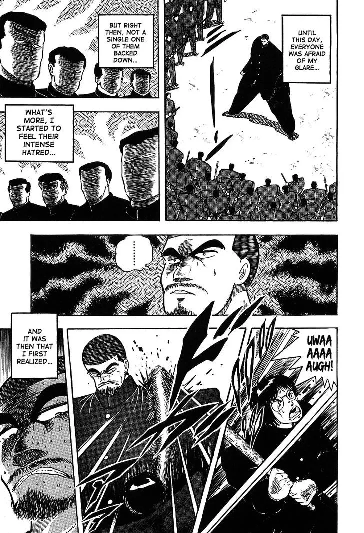 Read Osu!! Karatebu chapter 115 image 7 on Lezhin