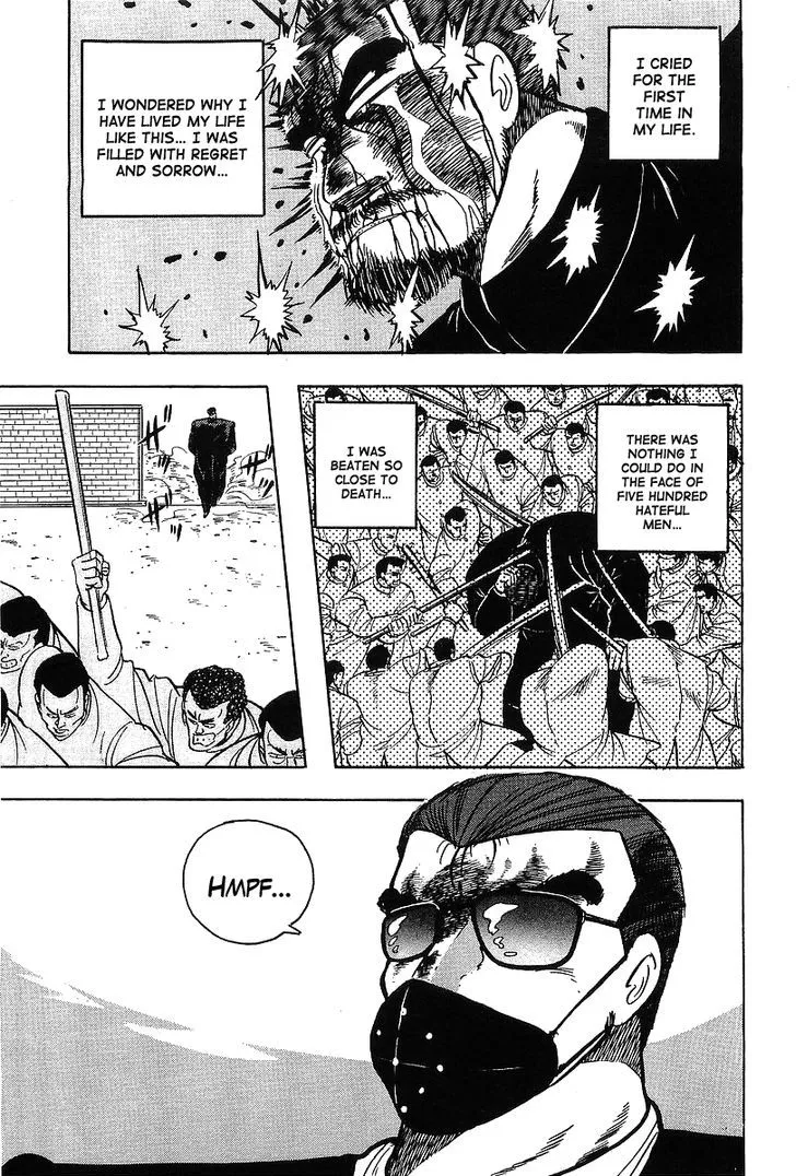 Read Osu!! Karatebu chapter 115 image 9 on Lezhin