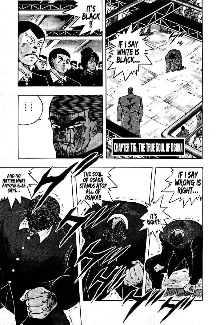 Read Osu!! Karatebu chapter 116 image 0 on Lezhin