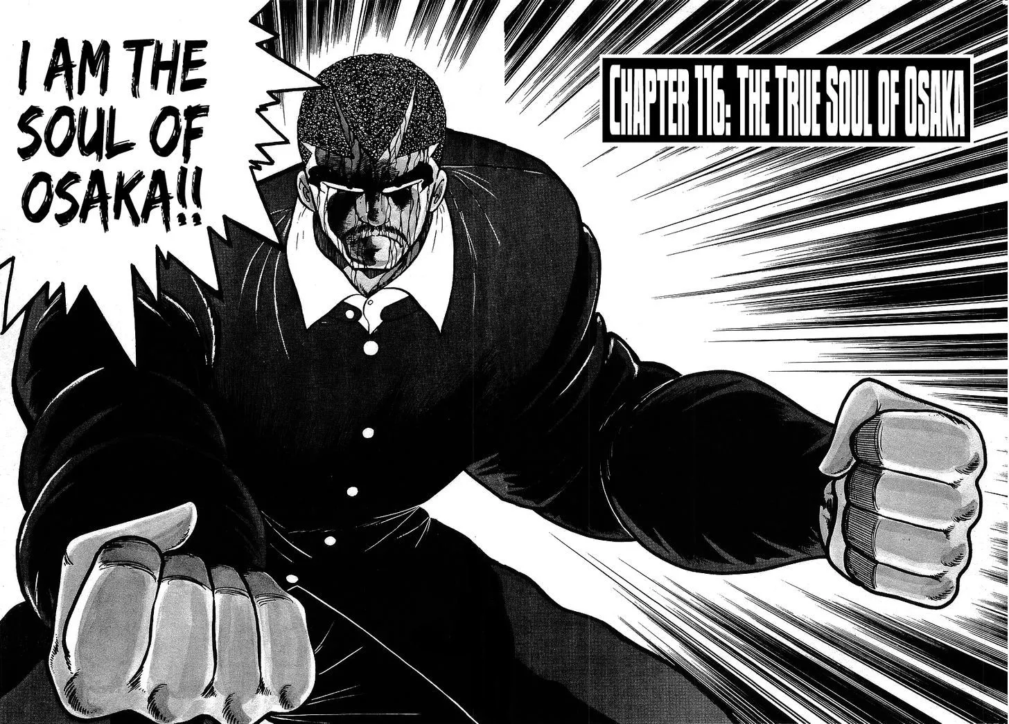 Read Osu!! Karatebu chapter 116 image 1 on Lezhin