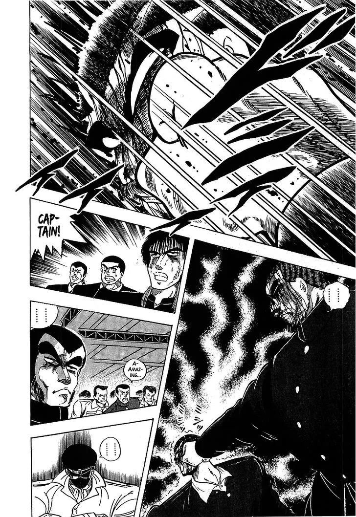 Read Osu!! Karatebu chapter 116 image 10 on Lezhin