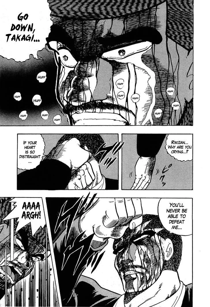 Read Osu!! Karatebu chapter 116 image 11 on Lezhin