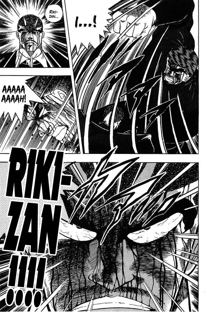 Read Osu!! Karatebu chapter 116 image 13 on Lezhin