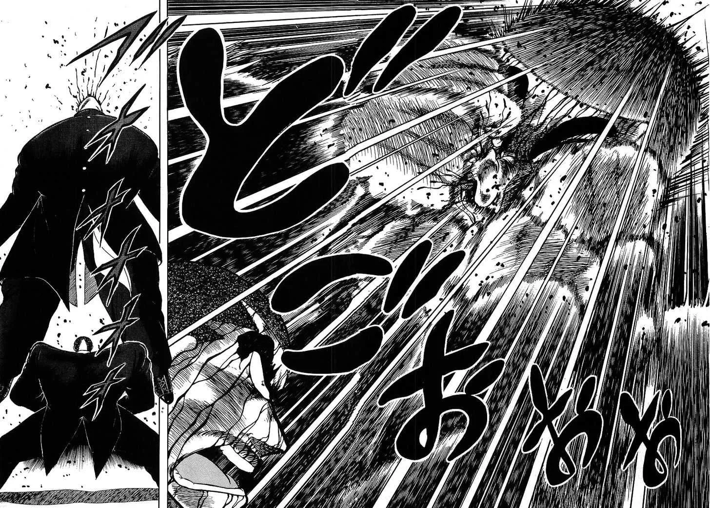 Read Osu!! Karatebu chapter 116 image 14 on Lezhin