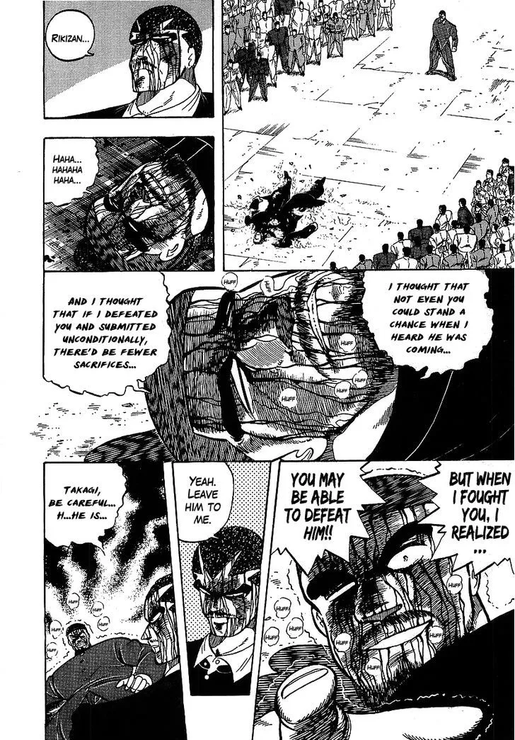 Read Osu!! Karatebu chapter 116 image 15 on Lezhin