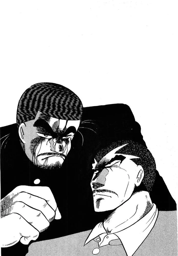 Read Osu!! Karatebu chapter 116 image 17 on Lezhin