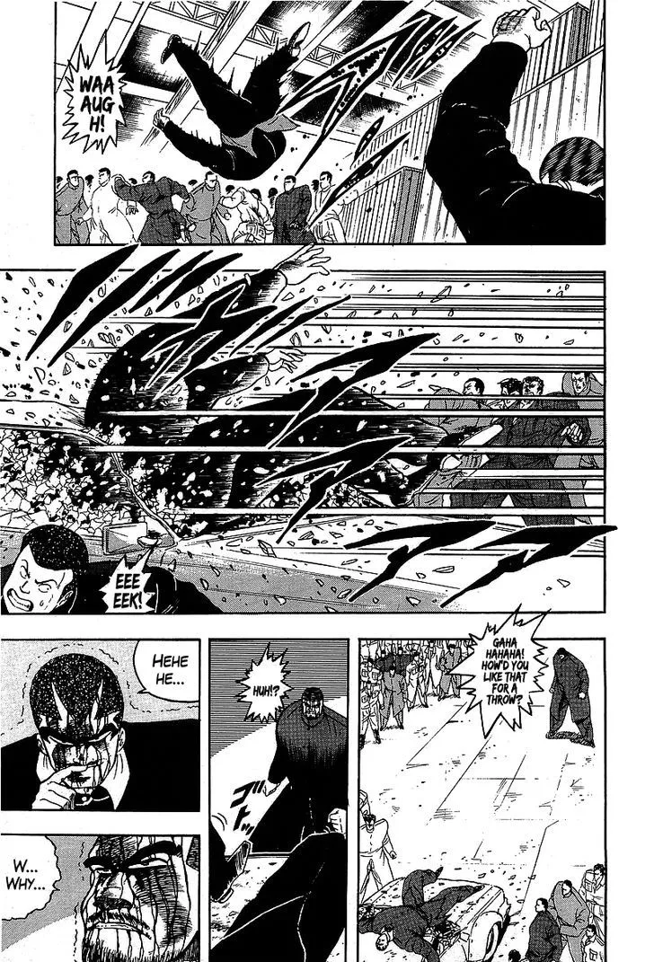 Read Osu!! Karatebu chapter 116 image 5 on Lezhin