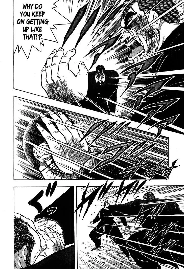 Read Osu!! Karatebu chapter 116 image 6 on Lezhin