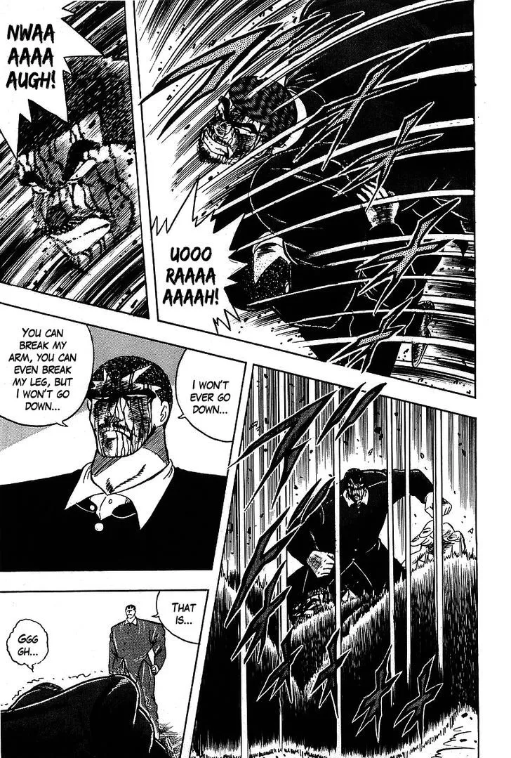 Read Osu!! Karatebu chapter 116 image 7 on Lezhin
