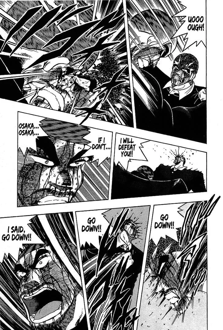 Read Osu!! Karatebu chapter 116 image 9 on Lezhin
