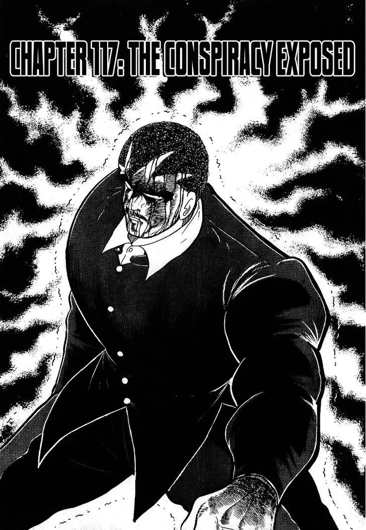 Read Osu!! Karatebu chapter 117 image 0 on Lezhin