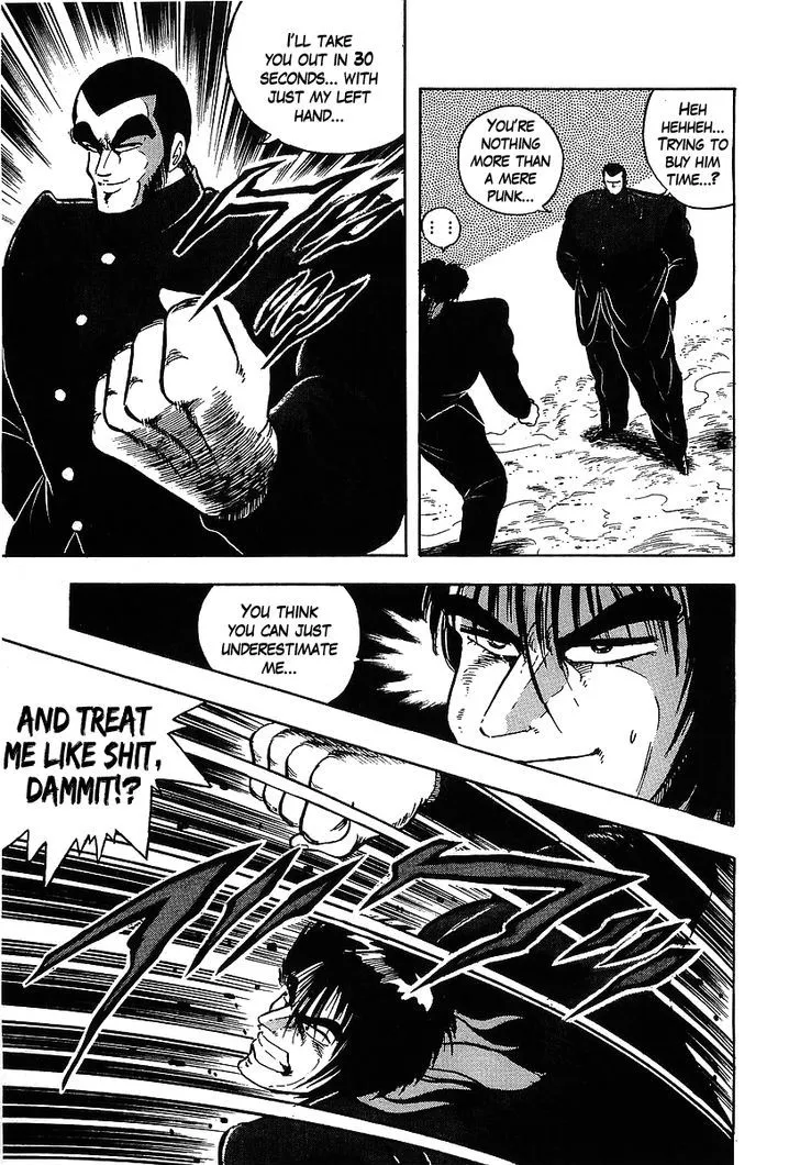 Read Osu!! Karatebu chapter 117 image 10 on Lezhin